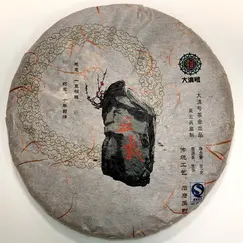 TC_dadiangaoyiwu-1.webp
